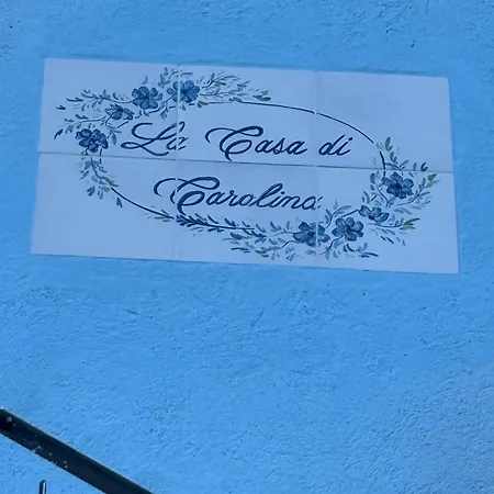 La Casa Di Carolina * Maratea
